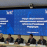Сегодня в Общественной палате РФ проводится Форум общественных наблюдательных комиссии Российской Федерации. - Общественная палата Ульяновской области