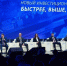 На «РОССИЯ ЗОВЕТ! Казань» обсудили состояние экономики и инвестиционные приоритеты - Ulpravda.Ru