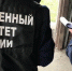 Ульяновского скотника будут судить за покушение на убийство коллеги - Ulyanovsk.Express