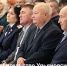 Более 70 проектов НКО Ульяновской области стали победителями федеральных грантовых конкурсов в 2025 году - Правительство Ульяновской области