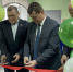 news-detail - Минагропром
