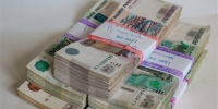 Большенагаткинская больница задолжала за лекарства и еду 4,6 миллиона рублей - Ulpravda.Ru