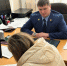 Прокуратура Ульяновской области за неделю рассмотрела 368 письменных обращений - Комсомольская правда