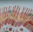 В Ульяновском районе следователи СК добились возмещения 22 миллионов рублей задолженности по зарплате - Ulpravda.Ru