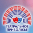 изображение для новости - УлГУ