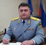 Поздравление начальника Главного управления с Днем народного единства! - ГУ МЧС Ульяновской области