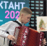 В УлГПУ прошёл юбилейный X Большой этнографический диктант - Комсомольская правда