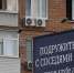 В Ульяновске с улиц убрали 85 конструкций с «визуальным мусором» - Комсомольская правда
