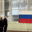 Студенты на поднятии государственного флага Российской Федерации! - УлГПУ