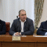 Публичные слушания по рассмотрению проекта бюджета города на 2026 год состоятся 21 ноября - Городская Дума
