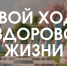 . - Центр СПИД
