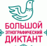 изображение для новости - УлГУ