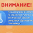 Гололедица угрожает дорогам Ульяновской области - Ulyanovsk.Express