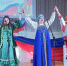 В Базарном Сызгане объединили сердца - Ulpravda.Ru
