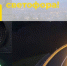 На Пушкарёва отключили светофор - Ulyanovsk.Express