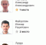 . - Областной центр специализированных видов медпомощи