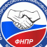 День образования Областного союза «Федерация профсоюзов Ульяновской области» - Федерация профсоюзов