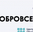Dobro v selo - Ульяновский ЦМП