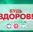 BZ - Ульяновский ЦМП