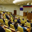 Бюджет-2026: шаг первый сделан - Ulpravda.Ru