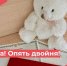 13-ю двойню зарегистрировали в Ленинского районе Ульяновска с начала года - Ulyanovsk.Express