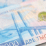 Госпредприятия заказали у ульяновских малых технологических компаний продукцию и услуги на 274 миллиона рублей - ИА Медиа Ток