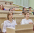 В УлГТУ состоялась межвузовская научно-практическая конференция «День 1С: Карьеры» - УлГТУ