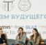 Деревенский быт на «Холмах». Чем Ульяновск привлекает туристов - Ulpravda.Ru
