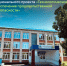 news-detail - Минагропром