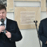 В Московской области состоялся XIII Форум городов-побратимов России и Беларуси и Вторая встреча молодёжи городов-побратимов - Городская Дума