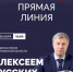. - Областная наркологическая больница