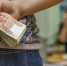 В Ульяновске преподавателя техникума за взятки оштрафовали на 100 тысяч рублей - Комсомольская правда