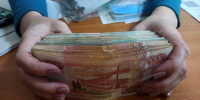 300 тысяч на любые цели: молодые многодетные ульяновцы получат новую выплату - Ulyanovsk.Express