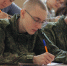 В УлГПУ написали «Географический диктант» - УлГПУ