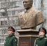 Бюст Герою России Максиму Михайлову открыли в Ульяновске - Ulpravda.Ru
