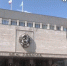 Социальные приоритеты остались неизменны - Ulpravda.Ru