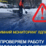 img - ЛДПР