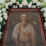 В Ульяновске отпразднуют день памяти святого блаженного Андрея Симбирского - Комсомольская правда