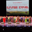 В Ульяновской области подвели итоги конкурса «Казачий курень» - Ulpravda.Ru