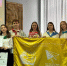 В УлГТУ состоялась XVII Всероссийская научно-практическая конференция «Социальный и человеческий капитал российского общества: состояние в условиях глобальных и национальных вызовов» - УлГТУ