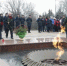 Ульяновцы почтили память Героев Отечества - Ульяновск сегодня