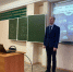 В Технологическом институте – филиале Ульяновского ГАУ прошла мотивационная встреча с Амбассадором Ульяновского моторного завода - УлГАУ
