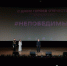«Непобедимые». В Ульяновске прошла премьера фильма о бойцах 104-й десантно-штурмовой дивизии ВДВ  - Ульяновск сегодня