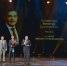 Объявлены победители премии «Топ-1000 российских менеджеров» - Ulpravda.Ru
