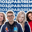 Проекты депутатов Молодёжной Думы вошли в число победителей Губернского конкурса молодёжных проектов - Городская Дума