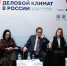 Сотрудники Банка России объяснили ульяновским бизнесменам кредитную политику - Комсомольская правда