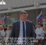 Поздравление ректора УлГПУ им. И.Н. Ульянова Игоря Петрищева с Днем Конституции Российской Федерации - УлГПУ