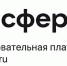 В Сферуме в MAX зарегистрировалось 15 миллионов пользователей - Министерство образования