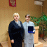 Вручение Почётного знака Губернатора Ульяновской области - Агентство по обеспечению деятельности мировых судей