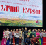 В Ульяновске спели песни, популярные от Дона до Урала - Ulpravda.Ru